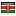nubiannation.africa server is located in Kenya